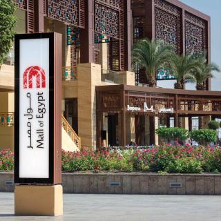 Paradise - El Sheikh Zayed Residence - 5