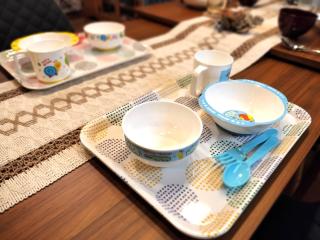 Nagoya Apricot House Entire Villa - 7