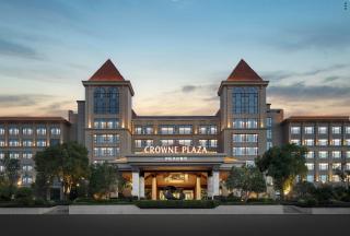 Crowne Plaza Xiangyang Fuchun Lakeside - 9