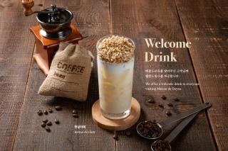 Maisonde Onu Jeonju - 9