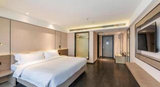 Xana Lite Guiyang Huaguoyuan Shuangzi Towers - 1