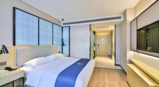 Echarm Hotel Changchun Yiqi Automotive Trade City Wanda - 1