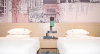 City Comfort Inn Laibin Xincheng County - 9