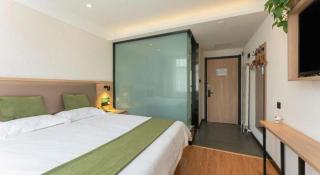 Green Tree Inn Express Jinan Huaiyin District Jingshi Road Children's Hospital - 9