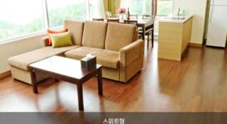 Mungyeong saejae Resort - 2