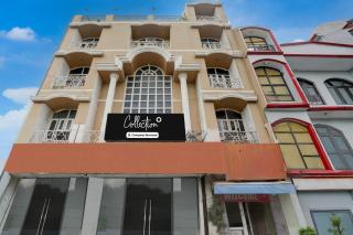 Super Collection O Haldwani Railway Junction Formerly Hotel Kanta - 0