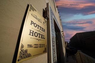 Potter Hotel Khiva - 9