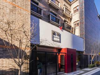 Wangting Jinxiu Hotel - 8