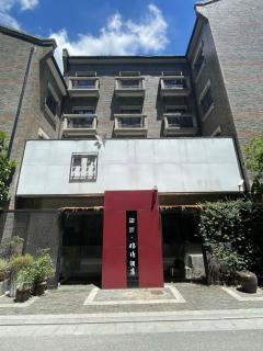 Wangting Jinxiu Hotel - 7