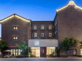 Wangting Jinxiu Hotel - Zhuqiao - 0