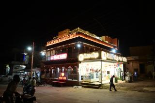 Hotel Suraj Haveli - 4