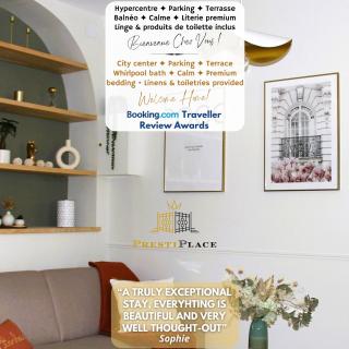 La Terrasse Saint-Gatien - PrestiPlace Collection - 0