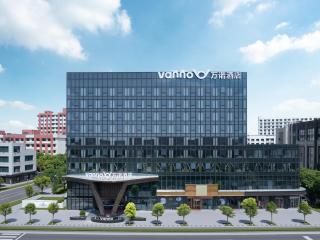 Shanghai Pujiang Vanno Hotel - Shanghai - 0