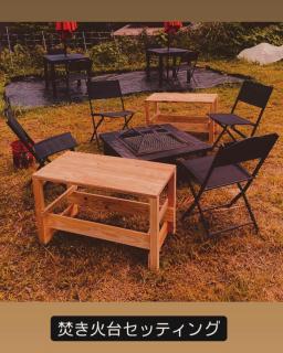 Natural Mystic - Vacation STAY 04417v - 1