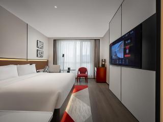 Radisson RED Urumqi International Convention and Exhibition Center - 5