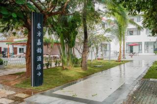Oriental Jiayun Hotel, Sanya Bay Coconut Dream Corridor Branch - 5