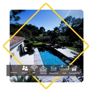 La Clairière Etoilé , piscine - 0