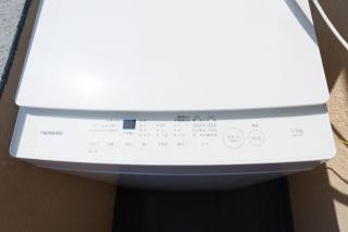 ラフォーレ26番館305 - 1