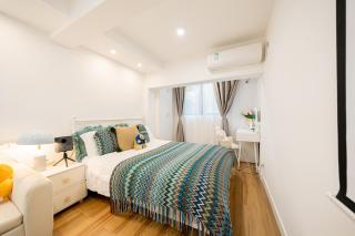 Shanghai Hills & Well-time Velvet Glow Near Tianzifang and Riyueguang Center close to Line 9 - 2