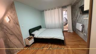 Antoanett Residence - 3
