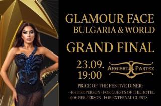 Argisht Partez Hotel ALL INCLUSIVE & BEACH BAR REBLS - 9