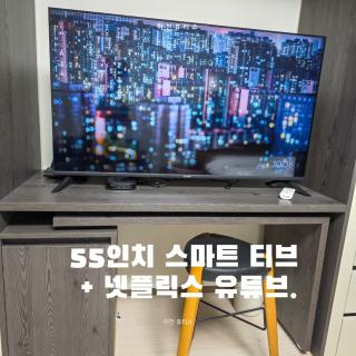 Icheon Hotel Hutis - 9