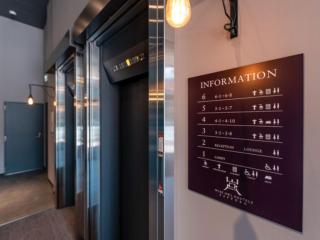 LiVEMAX Hostels Sapporo Susukino - 4