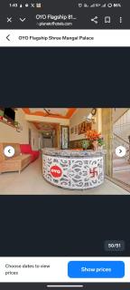 shree mangal palace - 8