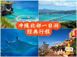 30-second walk to the sea! New house 橙霞 maximun 10 people! - 3