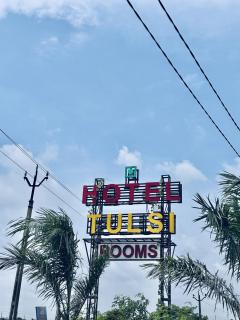 hotel tulsi inn - 4