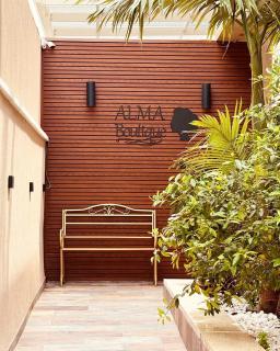 אלמה בוטיק - וילה מהממת עם בריכה פרטית - 6