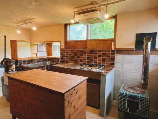 その火暮らし Sonohigurashi - Life with Fire Guesthouse - 4