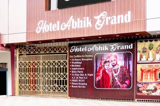 Hotel O ABHIK GRAND - 9