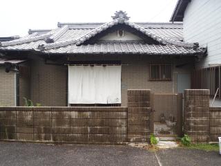 江田島宿りNORA Private Vacation Home - 0