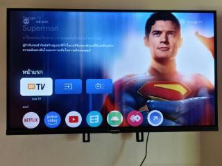 Holiday Resort - SHA Plus - 2