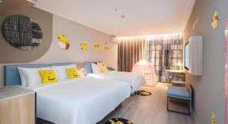 Home Inn Neo Leshan Central Food Street - 2