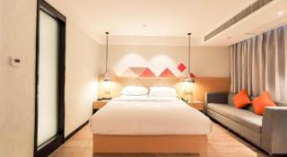 Borrman Hotel Puning International Commodity City Wantaihui - 6