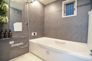 MARIO House - Free Parking- - 4