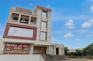 SPOT ON New Pandey Ji Gest House - 4
