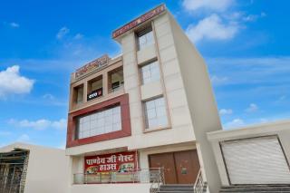 SPOT ON New Pandey Ji Gest House - 2