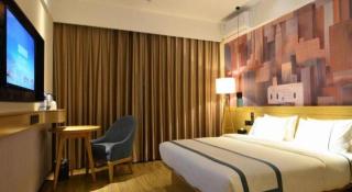 City Comfort Inn Wuhan Optics Valley OuYada Yangjiawan Metro Station - 9