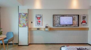 City Comfort Inn Nanning Railway Station Guangxi University - 1