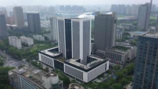Wenjun Select Hotel, Changzhou - 0