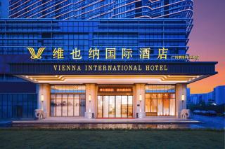 Vienna International Hotel Guangzhou 维也纳国际酒店广州宝能香雪地铁站店 - 7