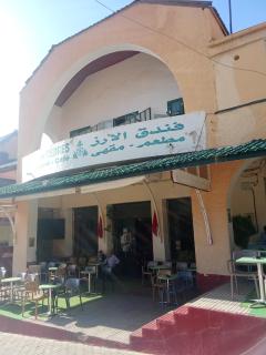 Hôtel des cedres azrou - 1