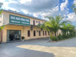 Nhà Nghỉ Hồng Phúc - 0