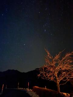 Mösslacher's Ferienwohnungen - 1