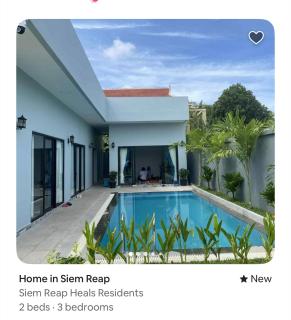 Siem Reap Heals Residents - 1