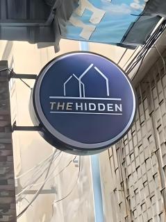 The Hidden Sao Chingcha - ถนนดินสอ - 7
