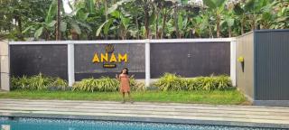 Anam residence - 0